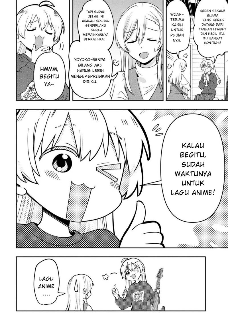 Bocchi the Rock! Gaiden: Kikuri Hiroi’s Heavy Drinking Diary Chapter 23 Gambar 11