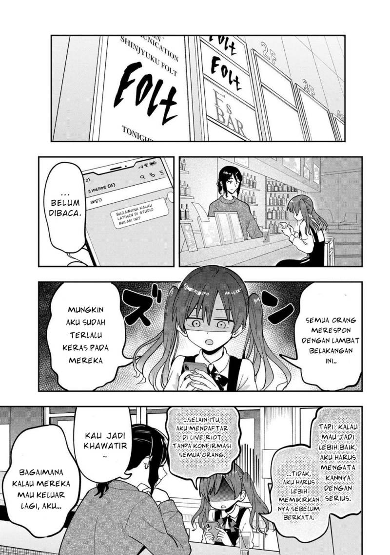 Bocchi the Rock! Gaiden: Kikuri Hiroi’s Heavy Drinking Diary Chapter 23 Gambar 18