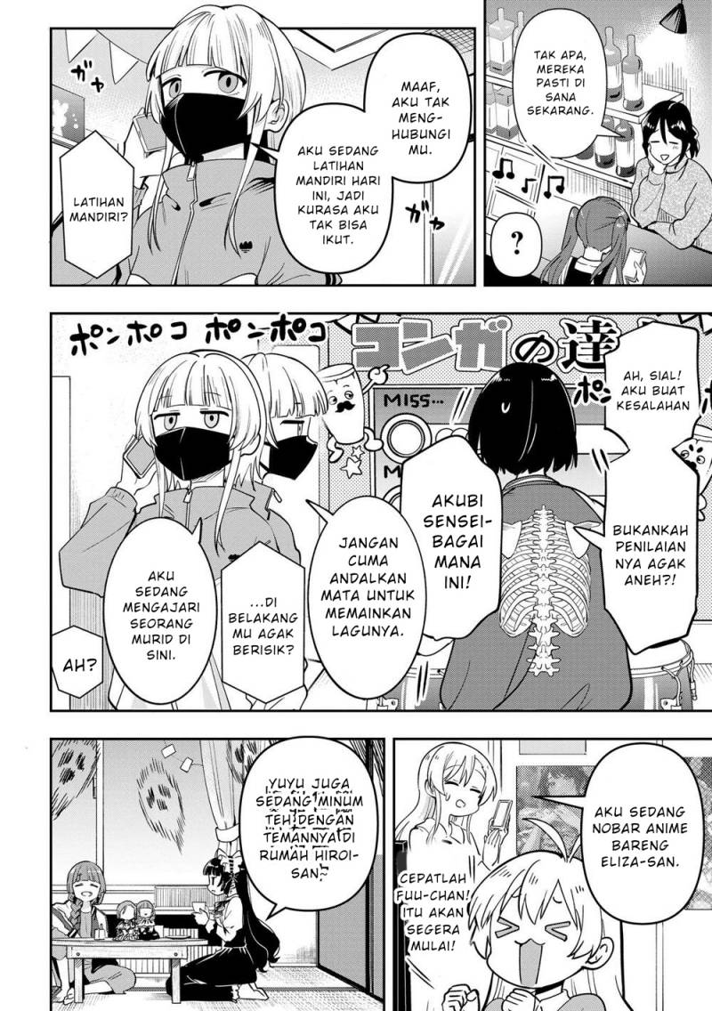 Bocchi the Rock! Gaiden: Kikuri Hiroi’s Heavy Drinking Diary Chapter 23 Gambar 19