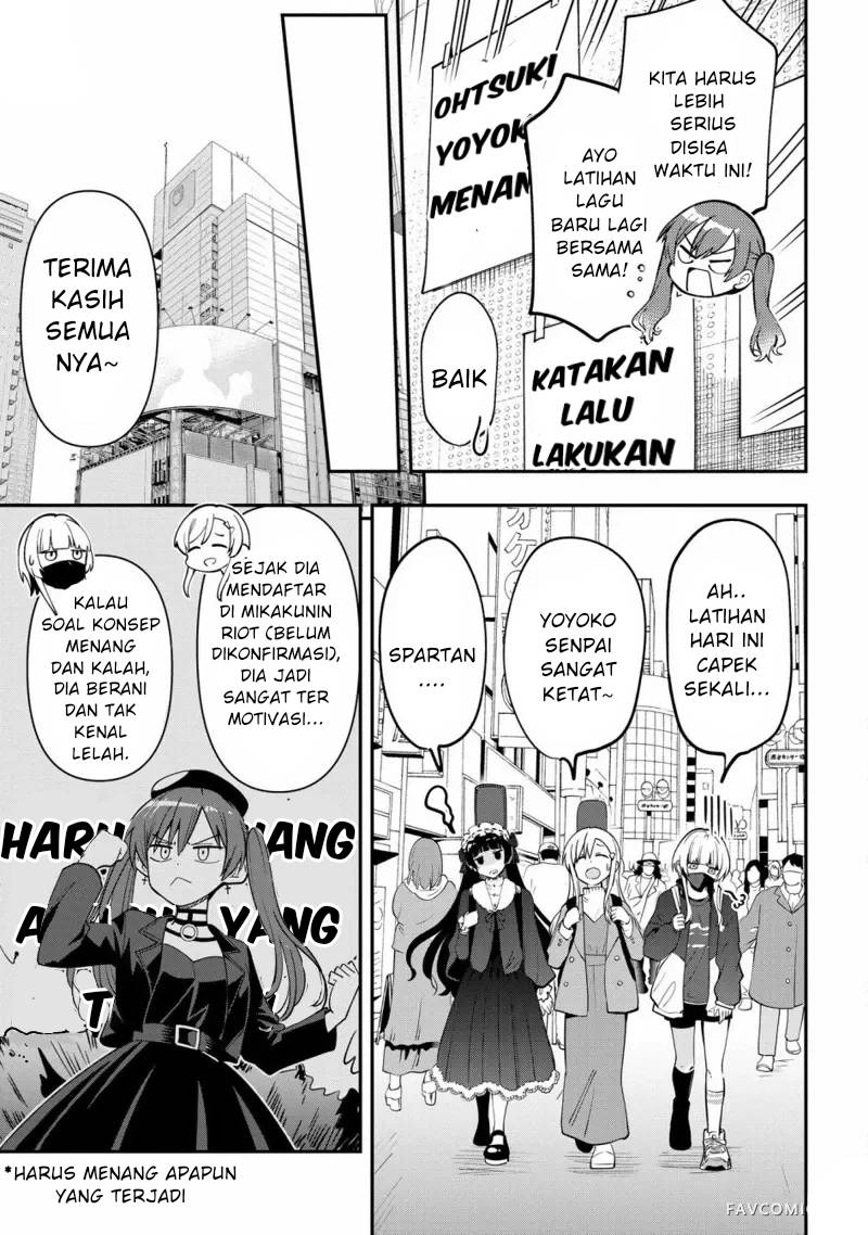 Baca Bocchi the Rock! Gaiden: Kikuri Hiroi’s Heavy Drinking Diary Chapter 23 Gambar 2