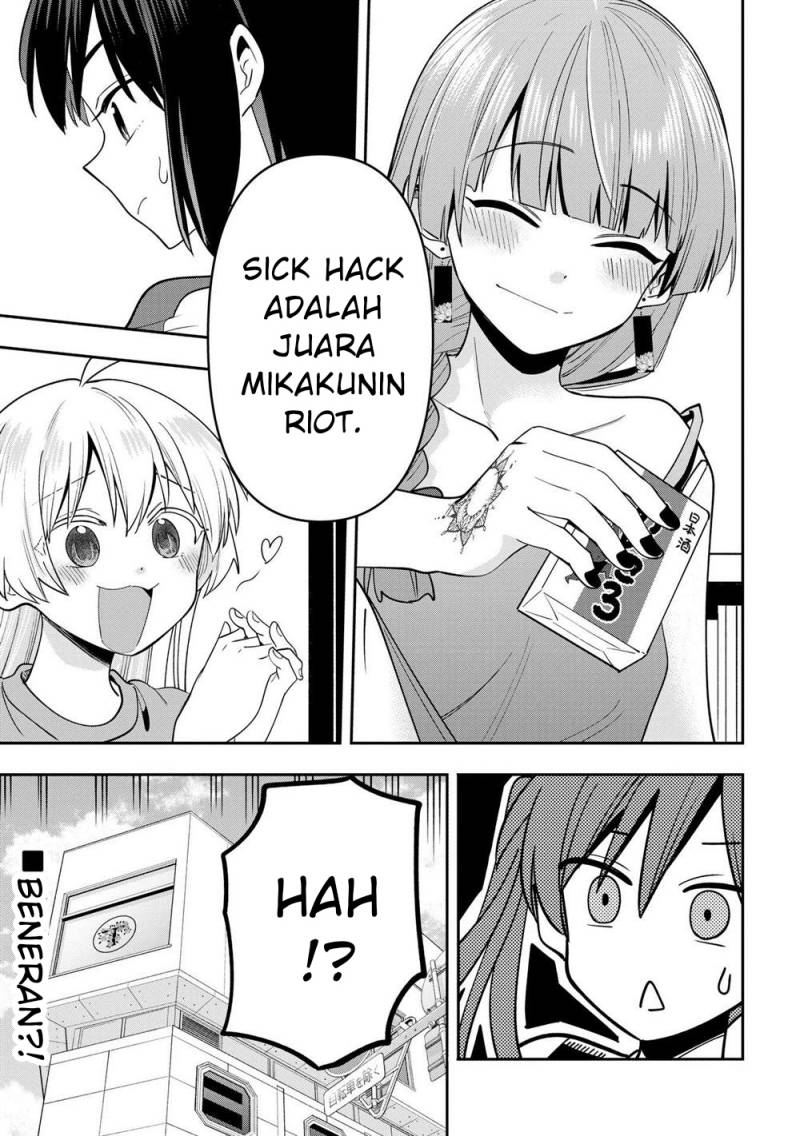 Bocchi the Rock! Gaiden: Kikuri Hiroi’s Heavy Drinking Diary Chapter 23 Gambar 22