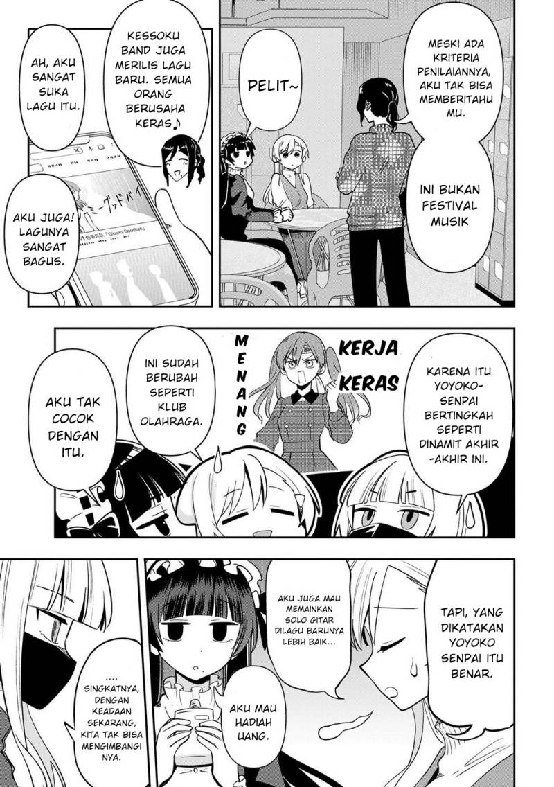 Bocchi the Rock! Gaiden: Kikuri Hiroi’s Heavy Drinking Diary Chapter 23 Gambar 4