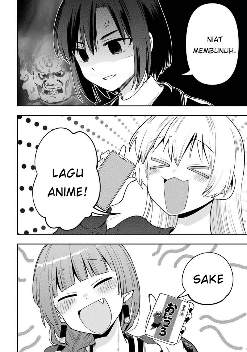Bocchi the Rock! Gaiden: Kikuri Hiroi’s Heavy Drinking Diary Chapter 23 Gambar 7