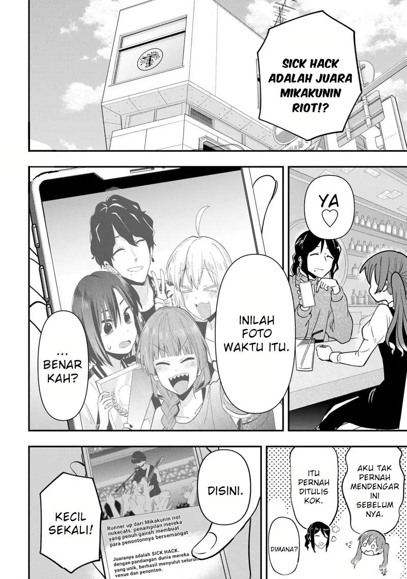 Baca  Bocchi the Rock! Gaiden: Kikuri Hiroi’s Heavy Drinking Diary Chapter 24 Gambar 2