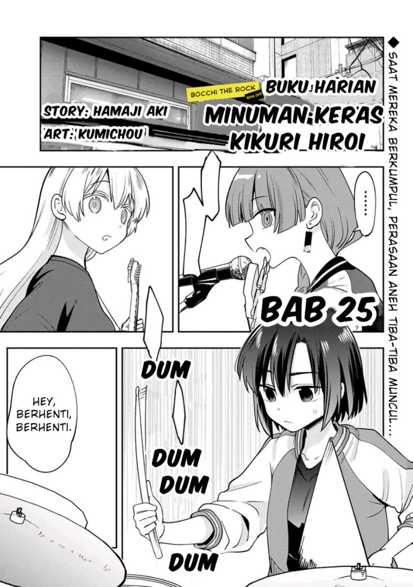 Baca Komik Bocchi the Rock! Gaiden: Kikuri Hiroi’s Heavy Drinking Diary Chapter 25 Gambar 1