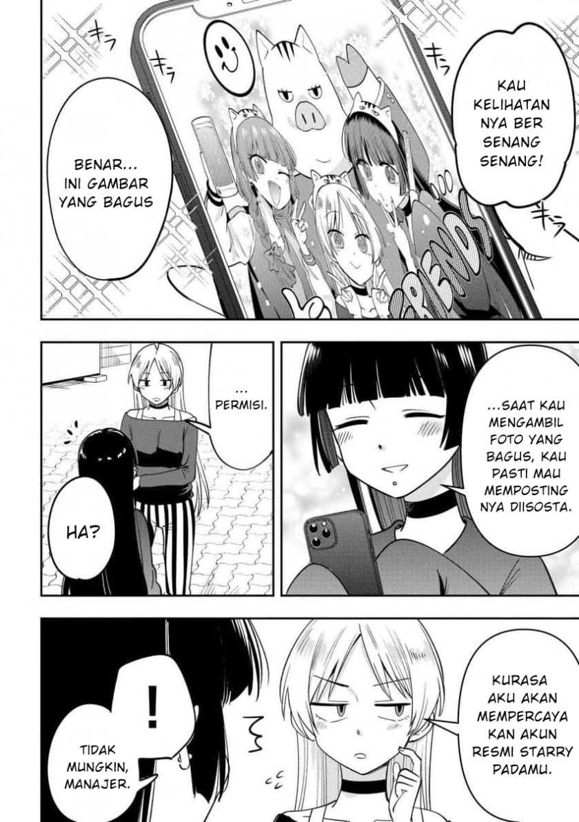 Bocchi the Rock! Gaiden: Kikuri Hiroi’s Heavy Drinking Diary Chapter 26 Gambar 16
