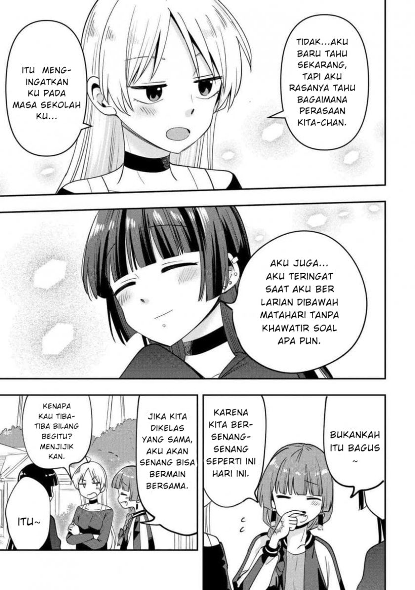 Bocchi the Rock! Gaiden: Kikuri Hiroi’s Heavy Drinking Diary Chapter 26 Gambar 17