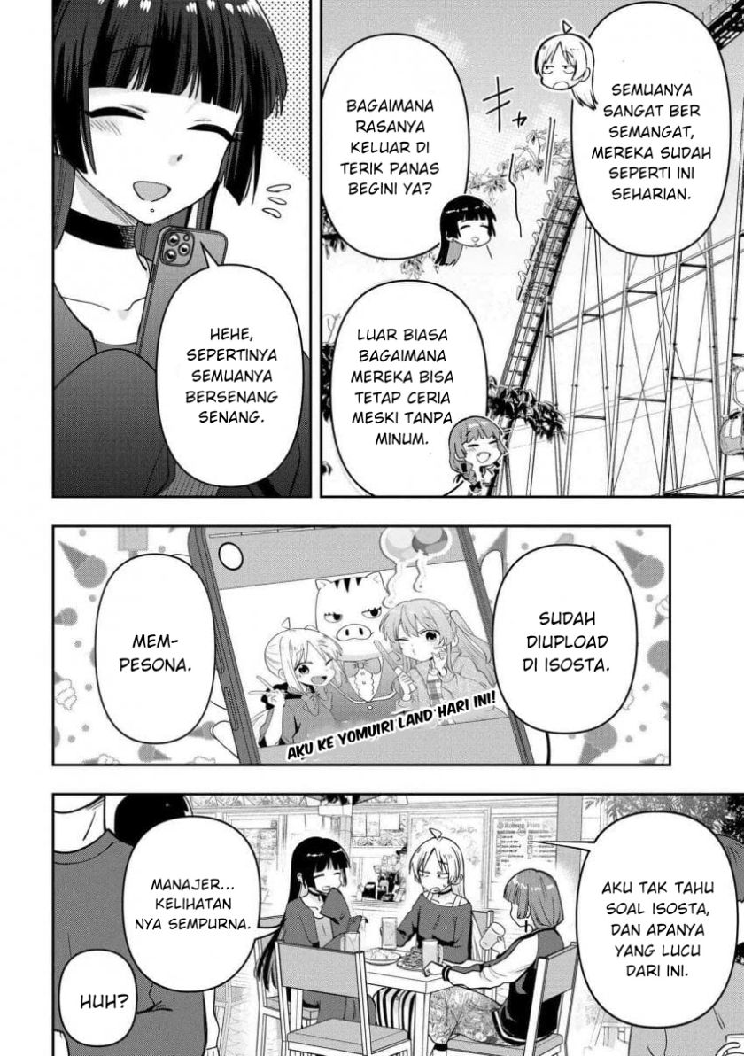 Bocchi the Rock! Gaiden: Kikuri Hiroi’s Heavy Drinking Diary Chapter 26 Gambar 4