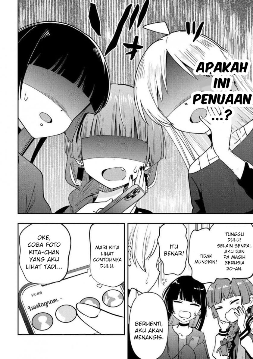 Bocchi the Rock! Gaiden: Kikuri Hiroi’s Heavy Drinking Diary Chapter 26 Gambar 8