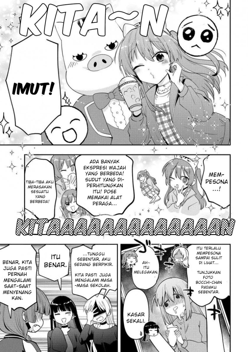 Bocchi the Rock! Gaiden: Kikuri Hiroi’s Heavy Drinking Diary Chapter 26 Gambar 9