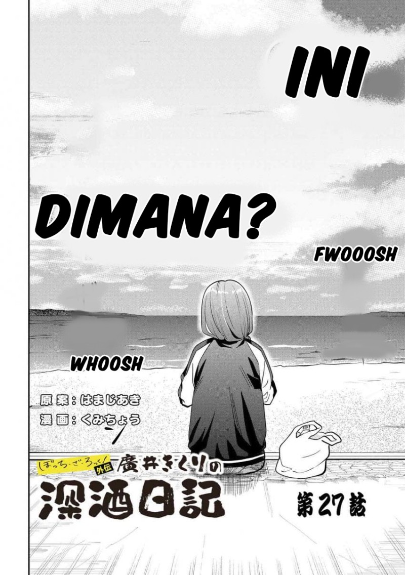 Baca Bocchi the Rock! Gaiden: Kikuri Hiroi’s Heavy Drinking Diary Chapter 27 Gambar 2