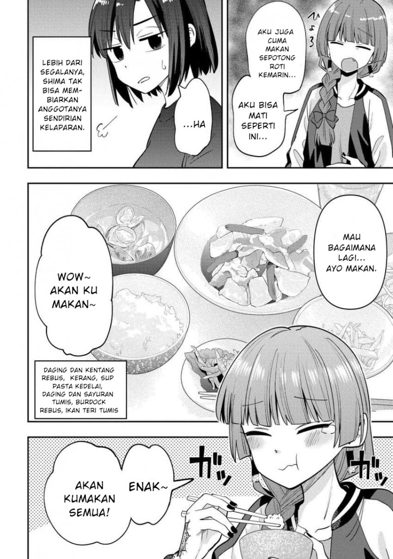 Bocchi the Rock! Gaiden: Kikuri Hiroi’s Heavy Drinking Diary Chapter 28 Gambar 4