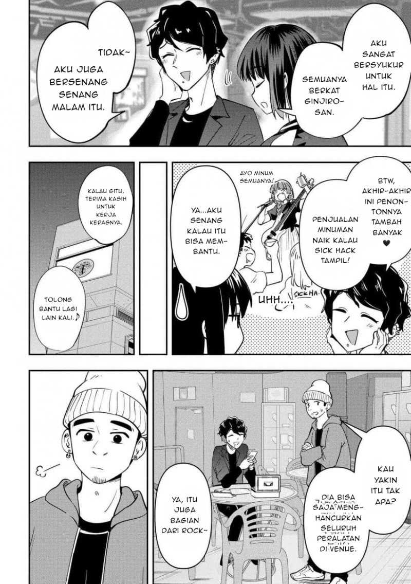 Bocchi the Rock! Gaiden: Kikuri Hiroi’s Heavy Drinking Diary Chapter 29 Gambar 6