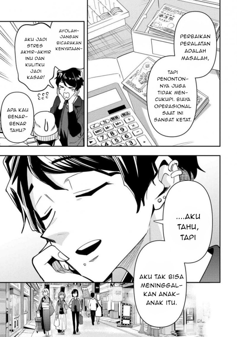 Bocchi the Rock! Gaiden: Kikuri Hiroi’s Heavy Drinking Diary Chapter 29 Gambar 7