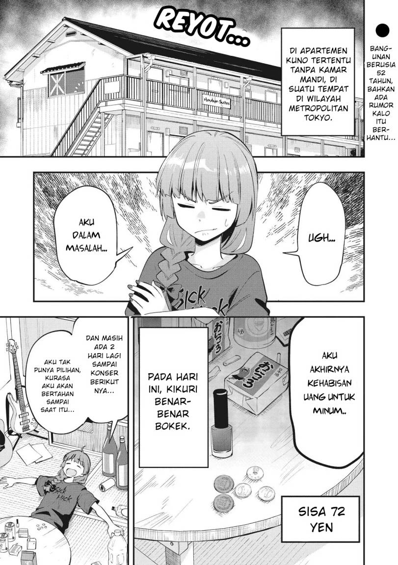 Baca Komik Bocchi the Rock! Gaiden: Kikuri Hiroi’s Heavy Drinking Diary Chapter 3 Gambar 1