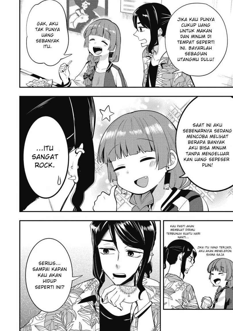 Bocchi the Rock! Gaiden: Kikuri Hiroi’s Heavy Drinking Diary Chapter 3 Gambar 14