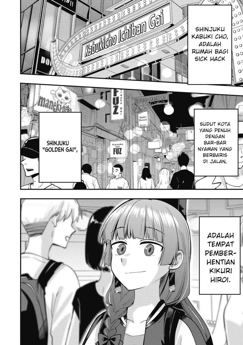 Bocchi the Rock! Gaiden: Kikuri Hiroi’s Heavy Drinking Diary Chapter 3 Gambar 4