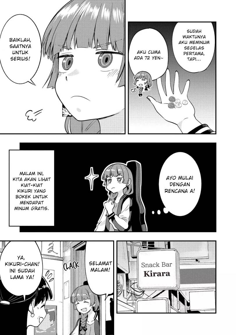 Bocchi the Rock! Gaiden: Kikuri Hiroi’s Heavy Drinking Diary Chapter 3 Gambar 5