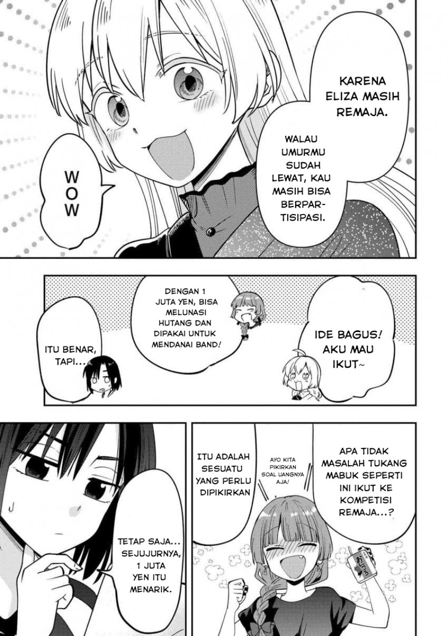 Baca Bocchi the Rock! Gaiden: Kikuri Hiroi’s Heavy Drinking Diary Chapter 30 Gambar 2