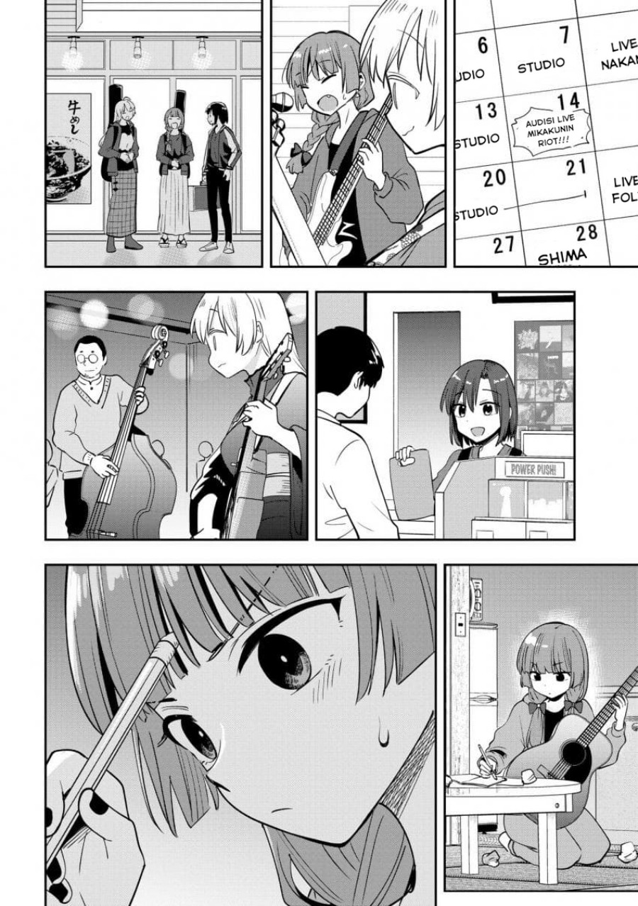 Bocchi the Rock! Gaiden: Kikuri Hiroi’s Heavy Drinking Diary Chapter 30 Gambar 7