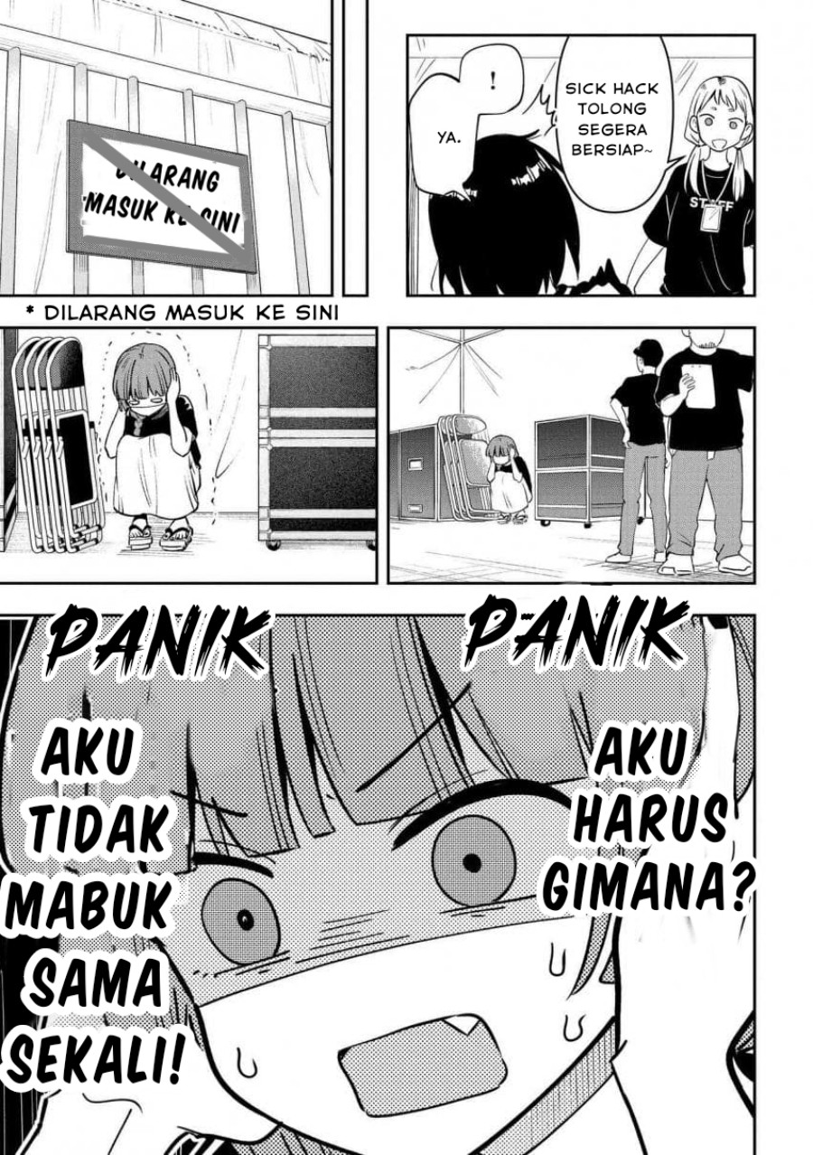 Baca  Bocchi the Rock! Gaiden: Kikuri Hiroi’s Heavy Drinking Diary Chapter 31 Gambar 2