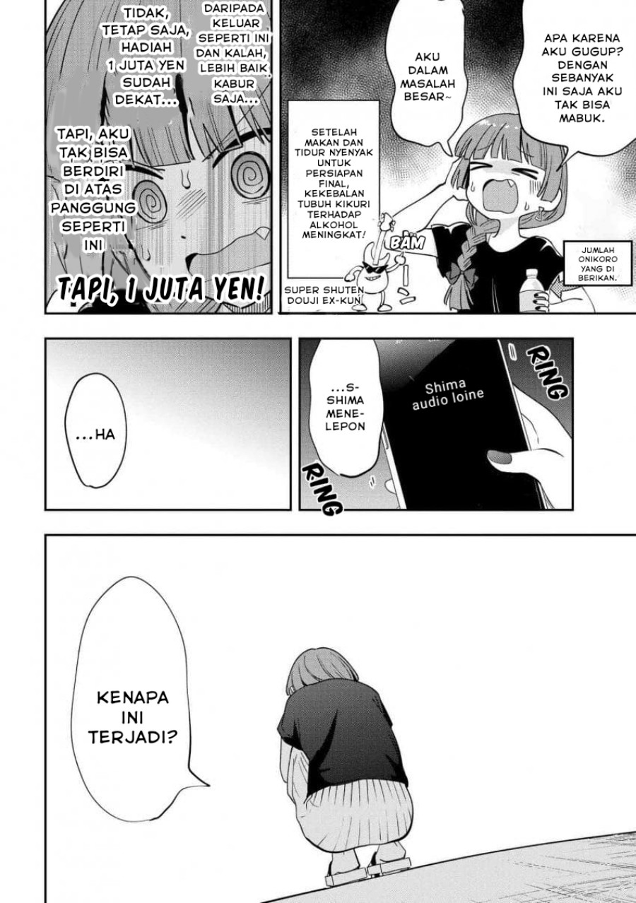 Bocchi the Rock! Gaiden: Kikuri Hiroi’s Heavy Drinking Diary Chapter 31 Gambar 3