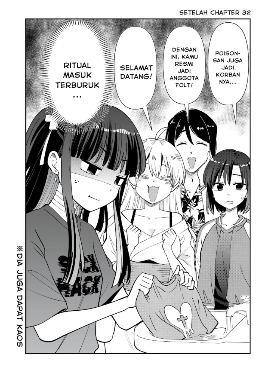 Baca Komik Bocchi the Rock! Gaiden: Kikuri Hiroi’s Heavy Drinking Diary Chapter 32.5 Gambar 1