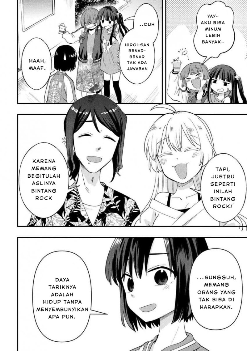 Bocchi the Rock! Gaiden: Kikuri Hiroi’s Heavy Drinking Diary Chapter 32 Gambar 16