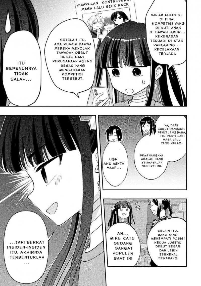 Bocchi the Rock! Gaiden: Kikuri Hiroi’s Heavy Drinking Diary Chapter 32 Gambar 9