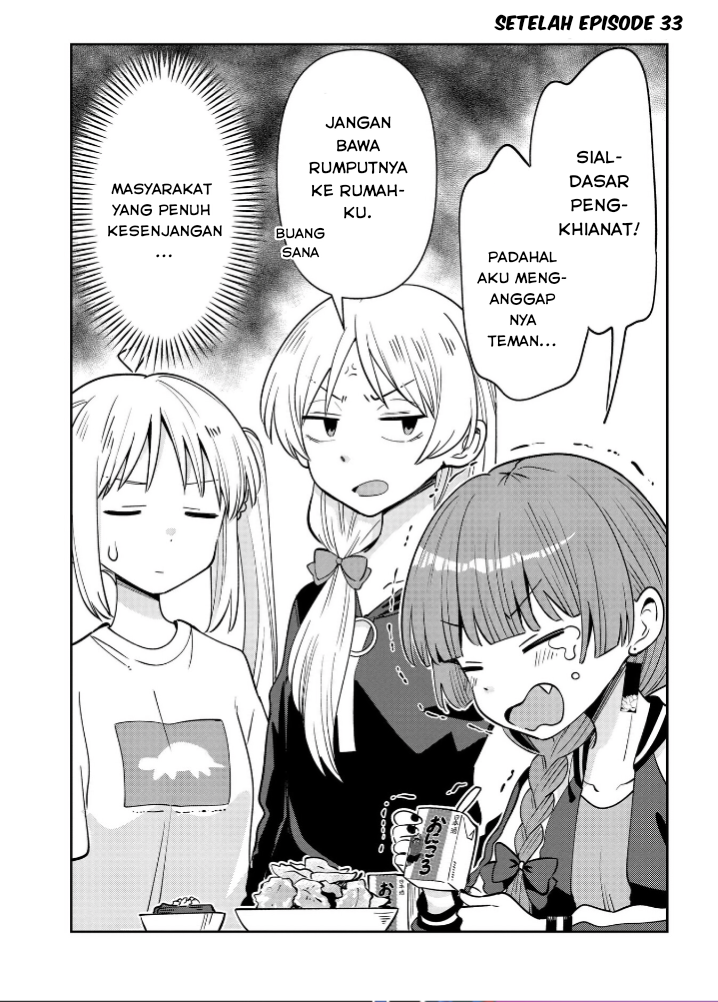 Baca Komik Bocchi the Rock! Gaiden: Kikuri Hiroi’s Heavy Drinking Diary Chapter 33.5 Gambar 1