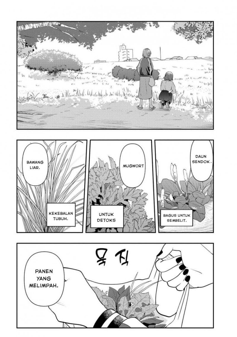 Bocchi the Rock! Gaiden: Kikuri Hiroi’s Heavy Drinking Diary Chapter 33 Gambar 10