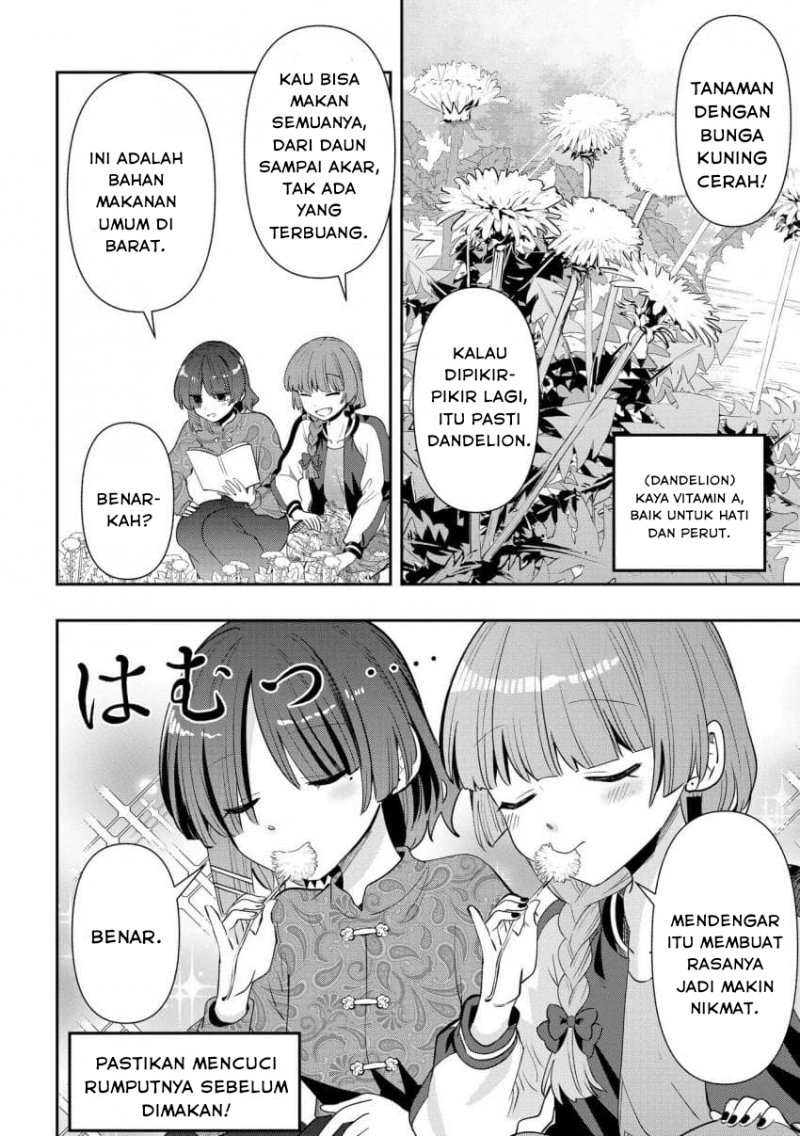 Bocchi the Rock! Gaiden: Kikuri Hiroi’s Heavy Drinking Diary Chapter 33 Gambar 4