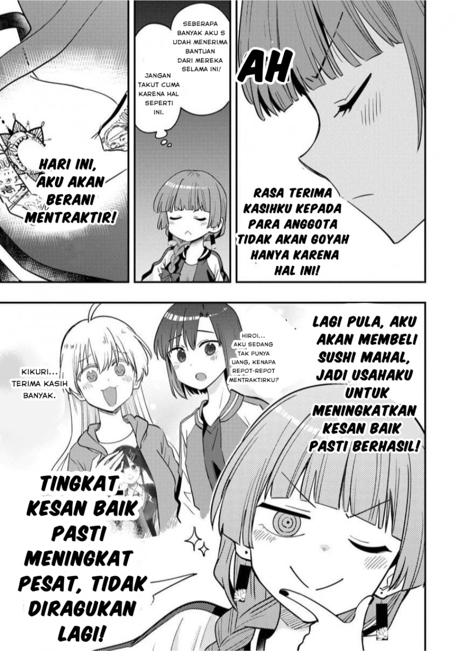 Bocchi the Rock! Gaiden: Kikuri Hiroi’s Heavy Drinking Diary Chapter 36 Gambar 7