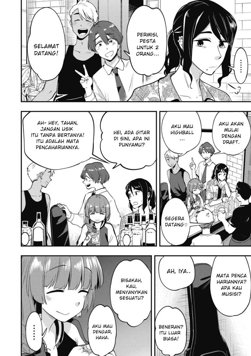 Bocchi the Rock! Gaiden: Kikuri Hiroi’s Heavy Drinking Diary Chapter 38 Gambar 16
