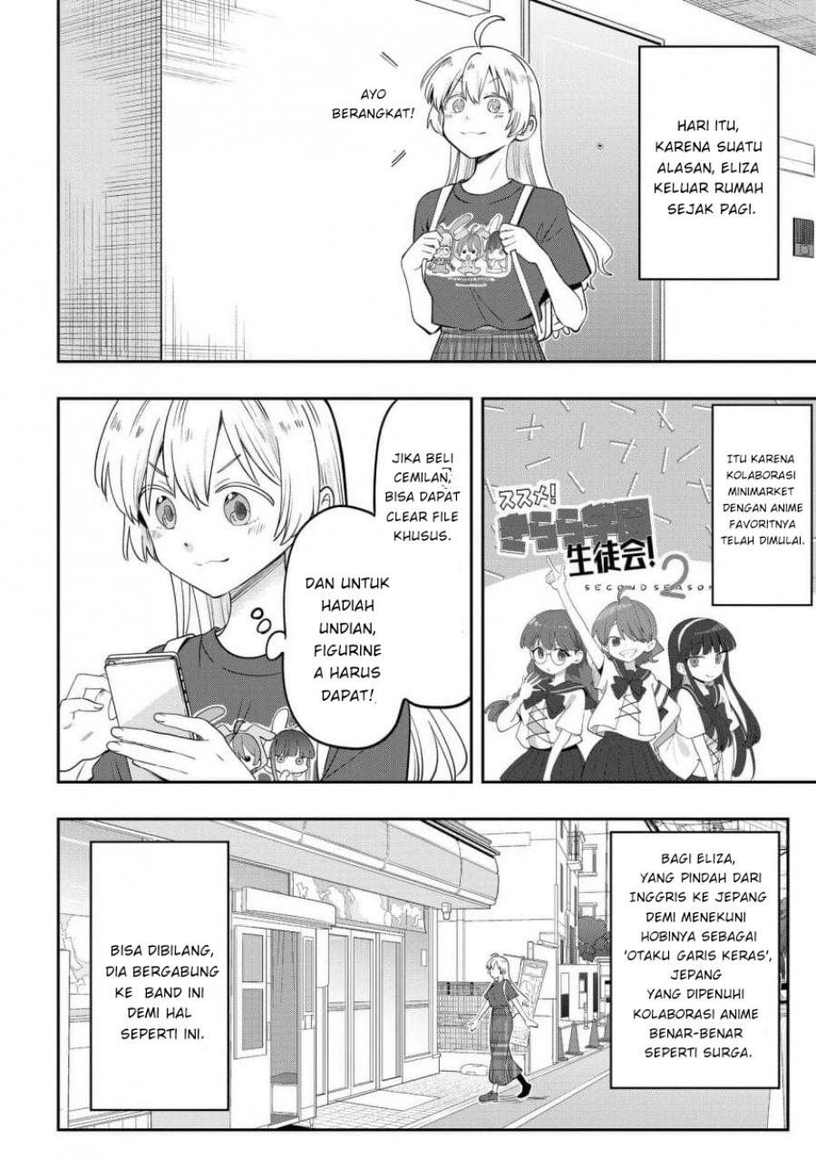 Baca Bocchi the Rock! Gaiden: Kikuri Hiroi’s Heavy Drinking Diary Chapter 39 Gambar 2