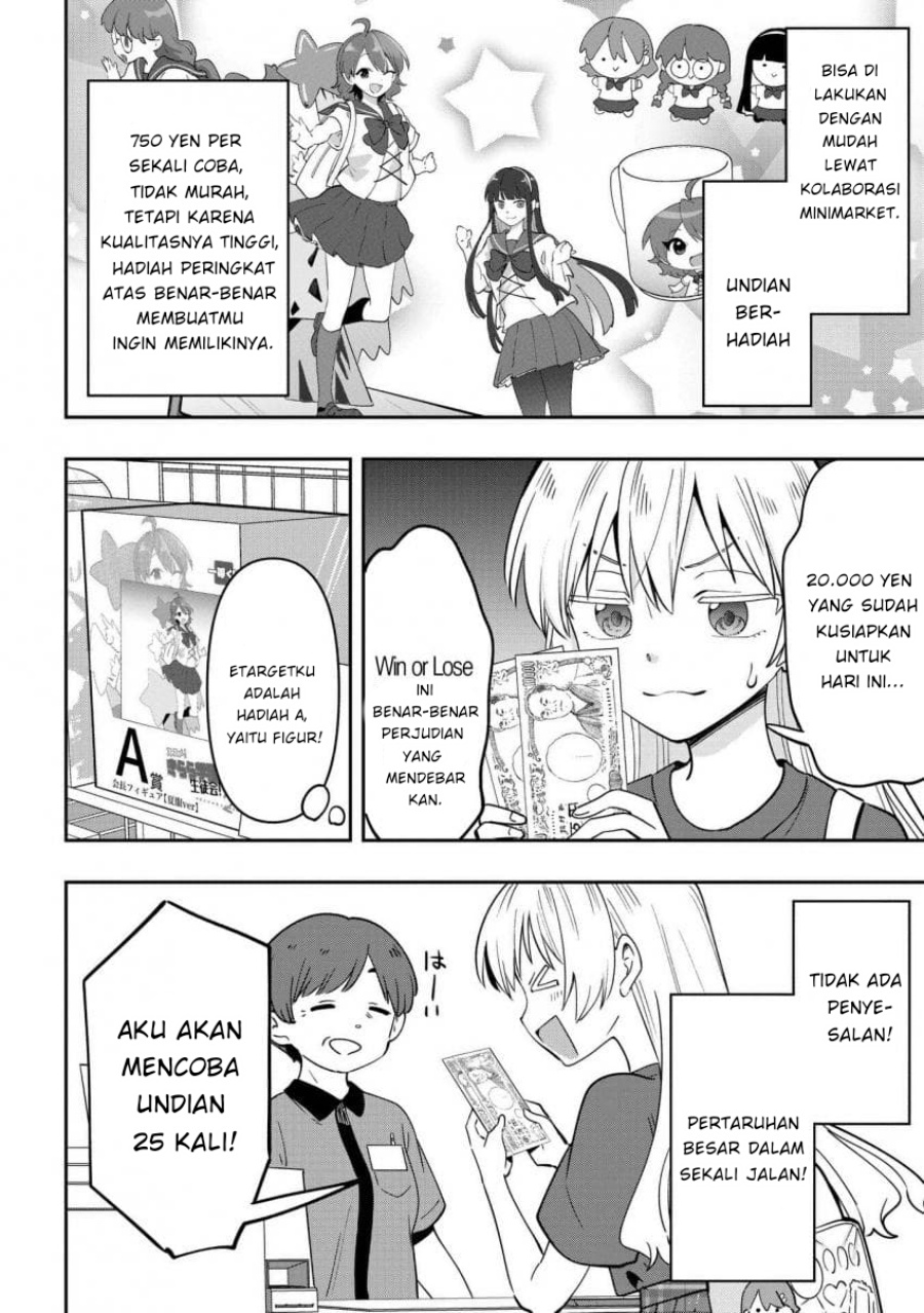 Bocchi the Rock! Gaiden: Kikuri Hiroi’s Heavy Drinking Diary Chapter 39 Gambar 4