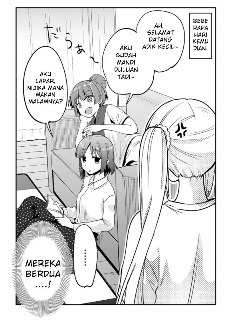 Baca Komik Bocchi the Rock! Gaiden: Kikuri Hiroi’s Heavy Drinking Diary Chapter 4.5 Gambar 1