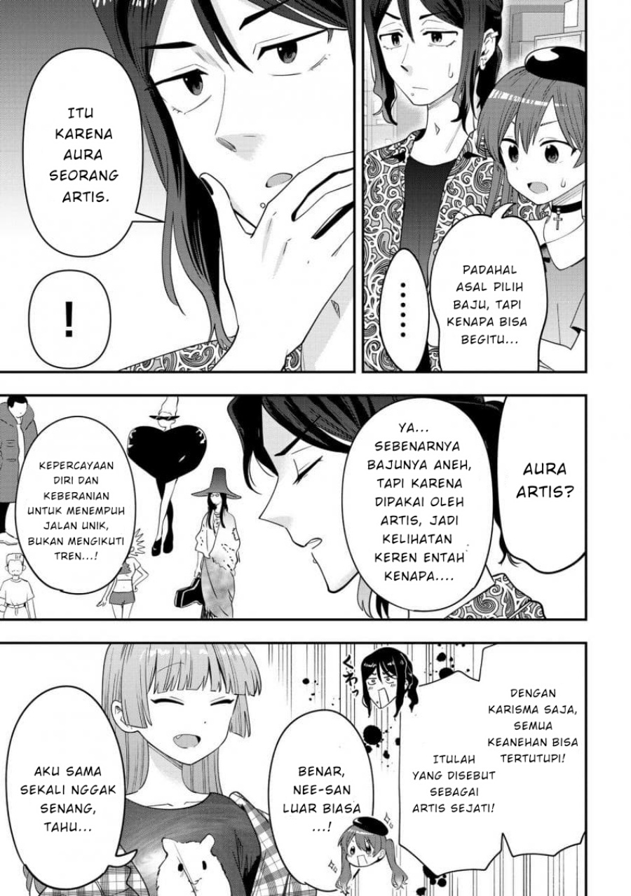 Bocchi the Rock! Gaiden: Kikuri Hiroi’s Heavy Drinking Diary Chapter 40 Gambar 11