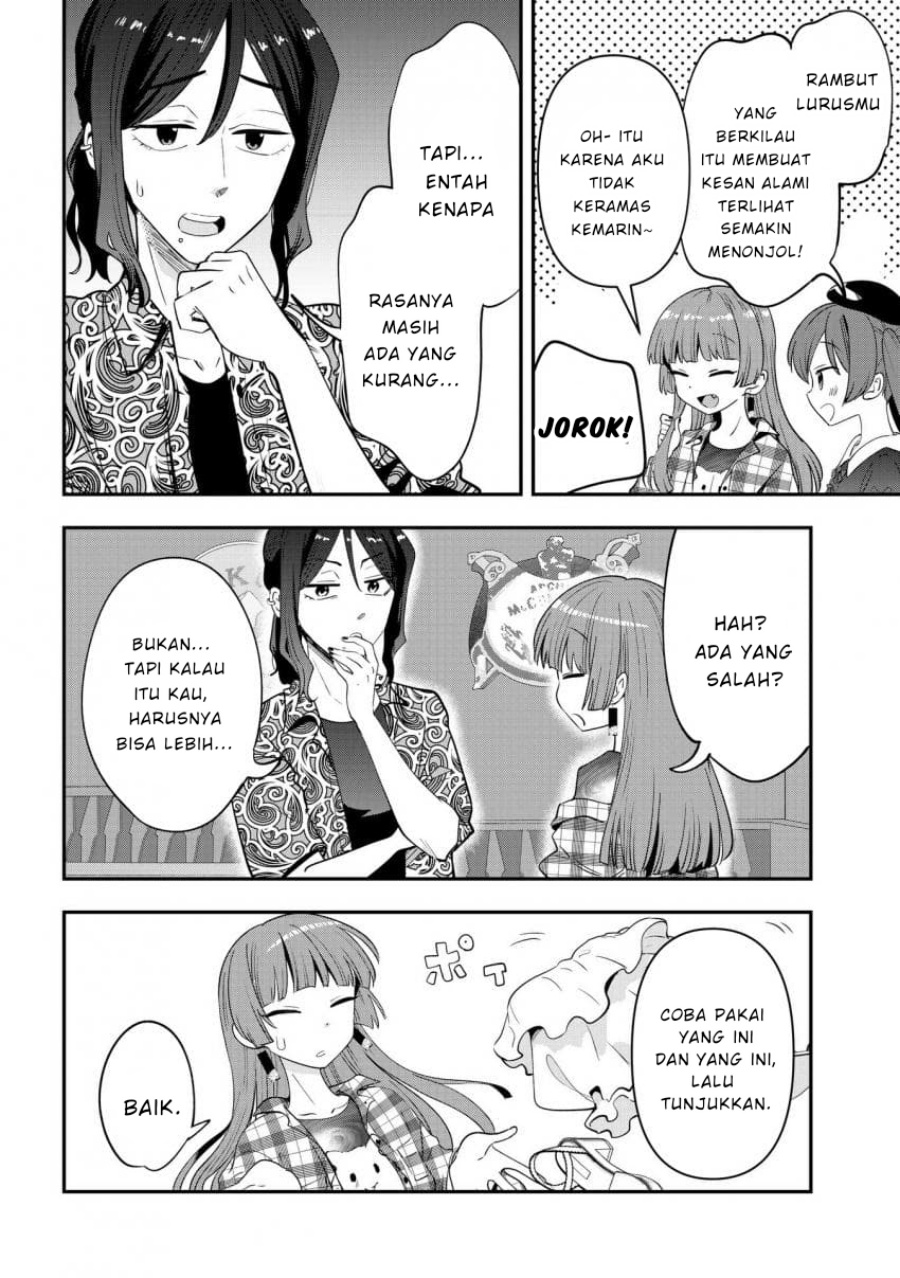 Bocchi the Rock! Gaiden: Kikuri Hiroi’s Heavy Drinking Diary Chapter 40 Gambar 12