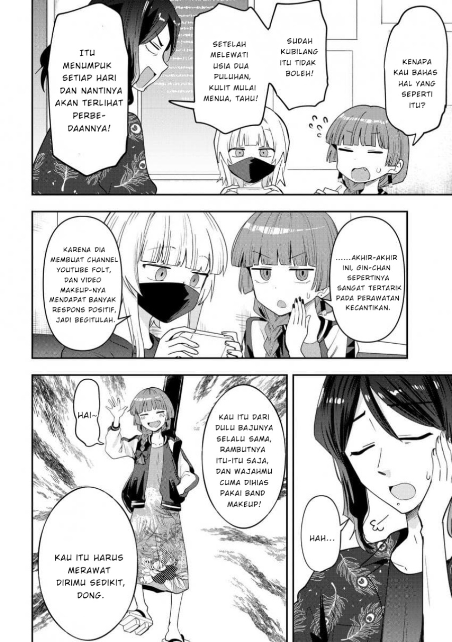 Baca Bocchi the Rock! Gaiden: Kikuri Hiroi’s Heavy Drinking Diary Chapter 40 Gambar 2