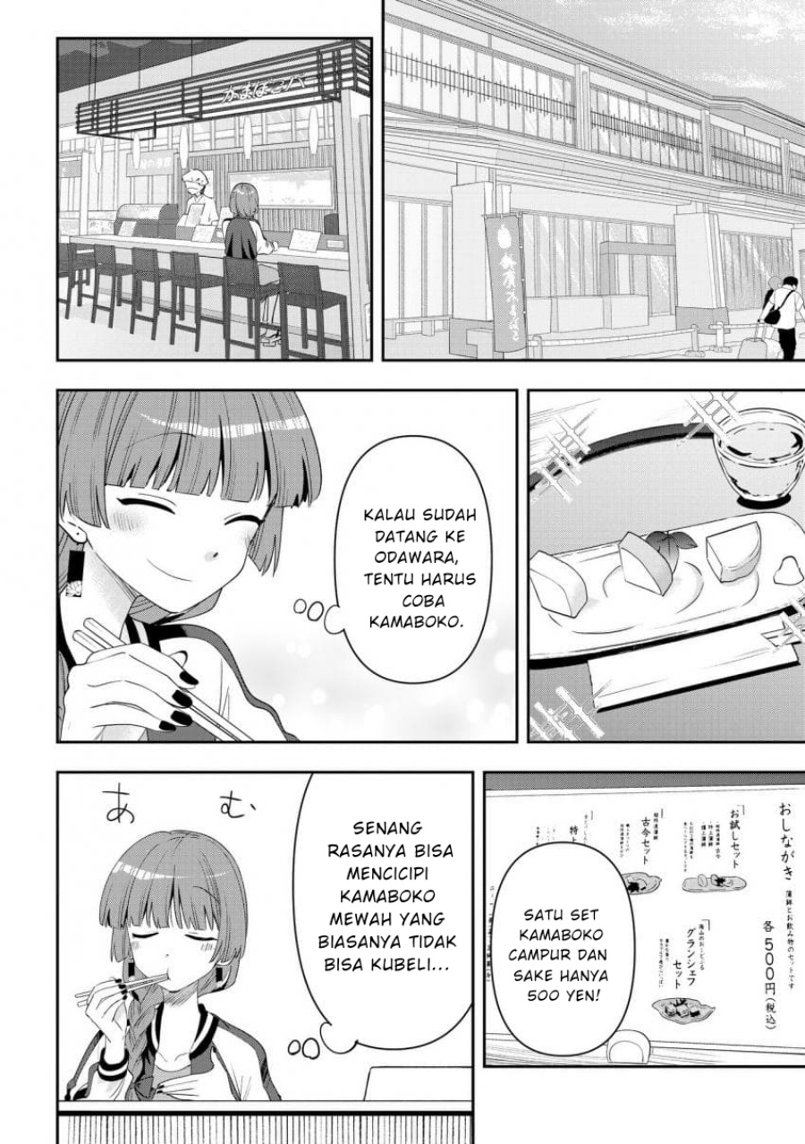 Bocchi the Rock! Gaiden: Kikuri Hiroi’s Heavy Drinking Diary Chapter 41 Gambar 14