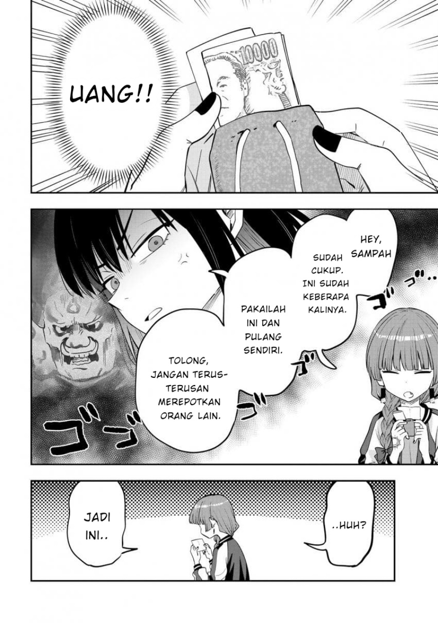 Bocchi the Rock! Gaiden: Kikuri Hiroi’s Heavy Drinking Diary Chapter 41 Gambar 4