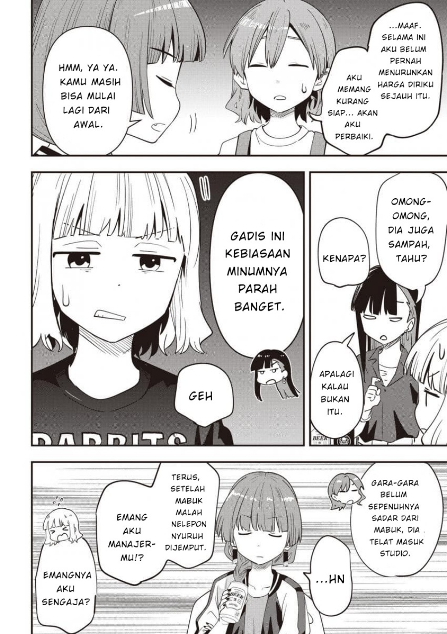 Bocchi the Rock! Gaiden: Kikuri Hiroi’s Heavy Drinking Diary Chapter 43 Gambar 12