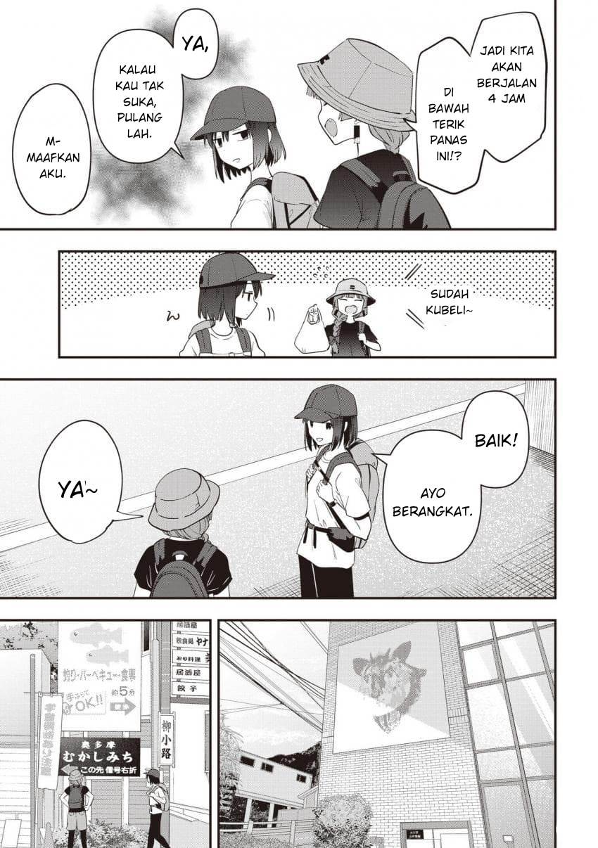 Bocchi the Rock! Gaiden: Kikuri Hiroi’s Heavy Drinking Diary Chapter 44 Gambar 7