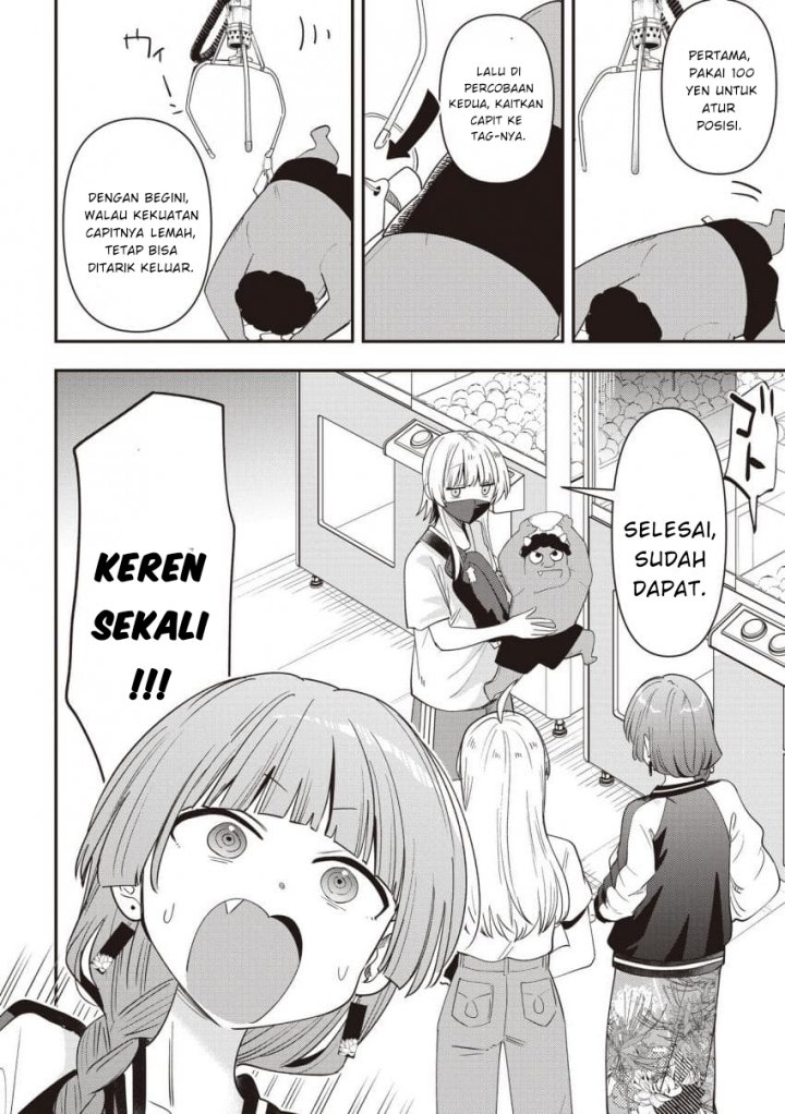 Bocchi the Rock! Gaiden: Kikuri Hiroi’s Heavy Drinking Diary Chapter 45 Gambar 16