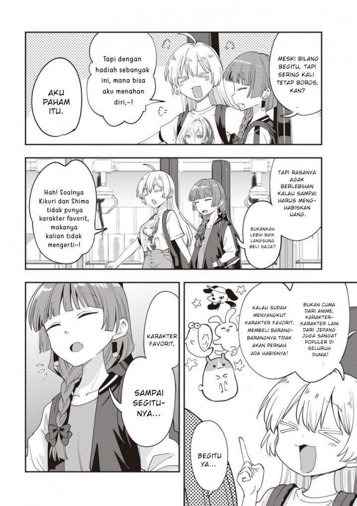 Baca  Bocchi the Rock! Gaiden: Kikuri Hiroi’s Heavy Drinking Diary Chapter 45 Gambar 2