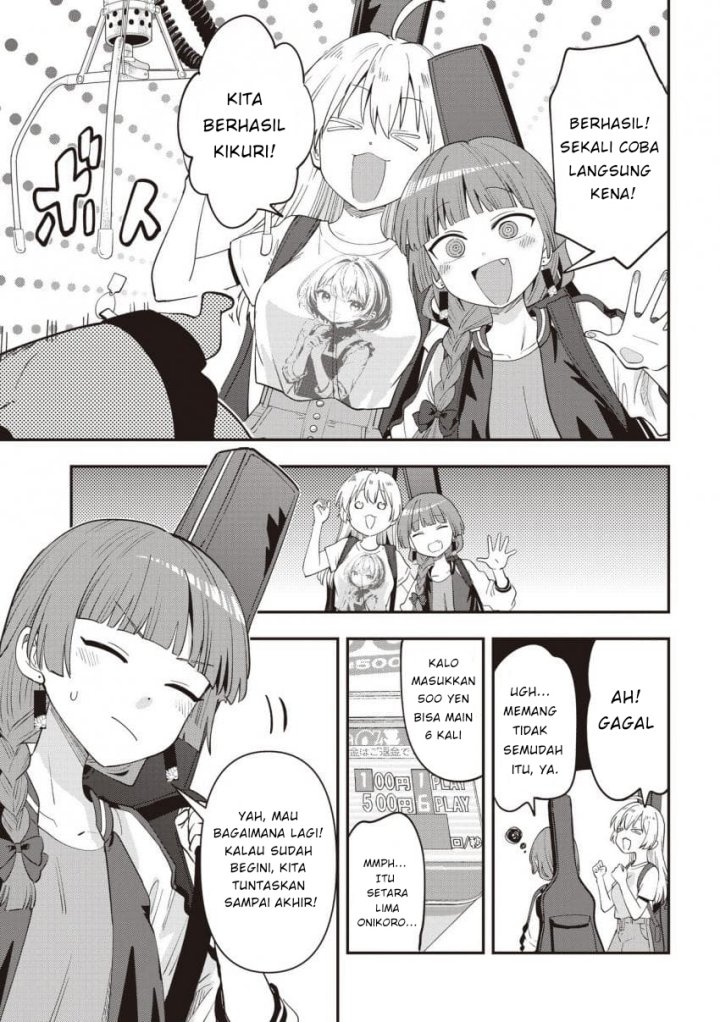 Bocchi the Rock! Gaiden: Kikuri Hiroi’s Heavy Drinking Diary Chapter 45 Gambar 5