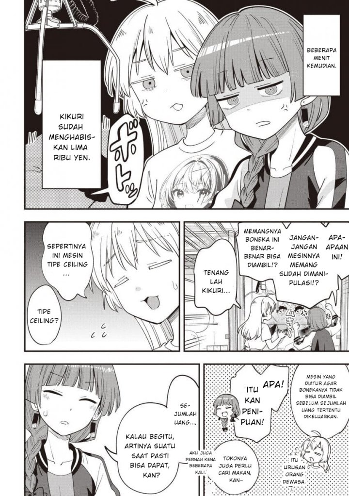 Bocchi the Rock! Gaiden: Kikuri Hiroi’s Heavy Drinking Diary Chapter 45 Gambar 6