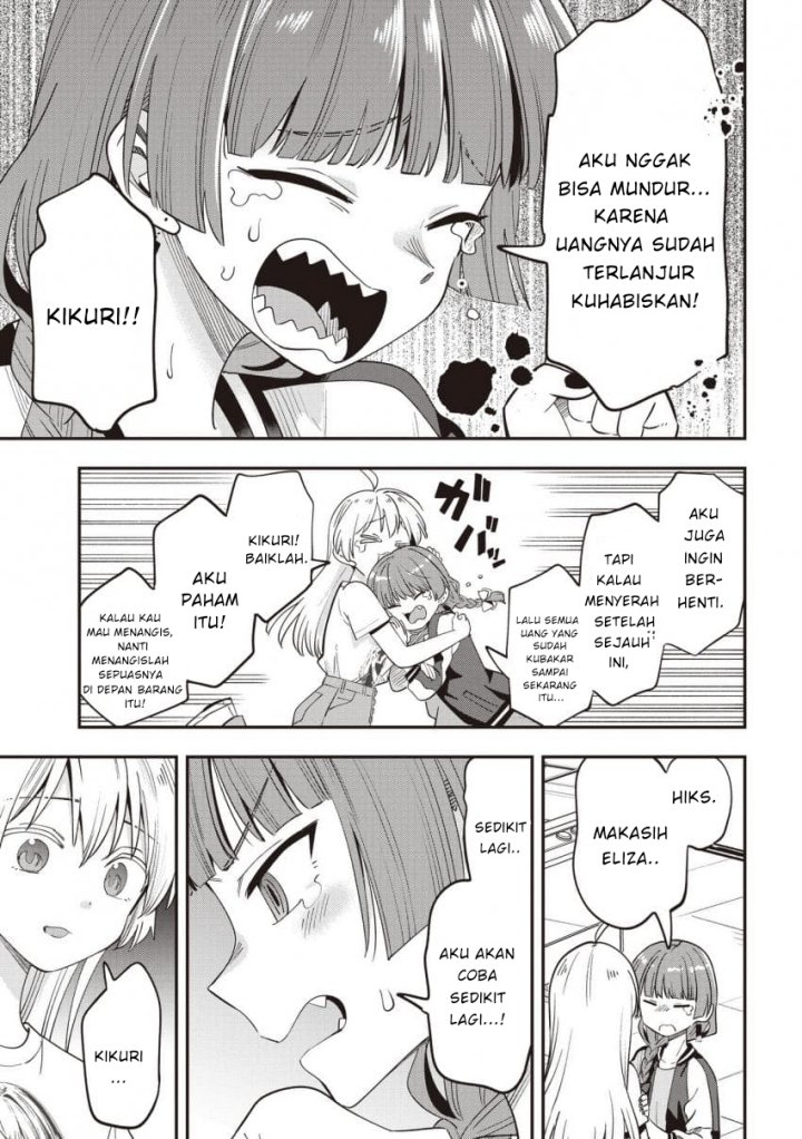 Bocchi the Rock! Gaiden: Kikuri Hiroi’s Heavy Drinking Diary Chapter 45 Gambar 9