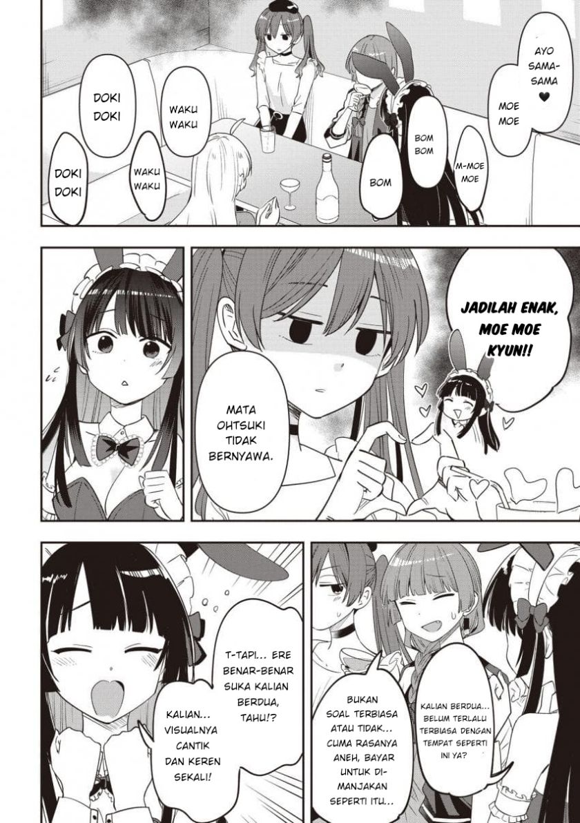 Bocchi the Rock! Gaiden: Kikuri Hiroi’s Heavy Drinking Diary Chapter 46 Gambar 10